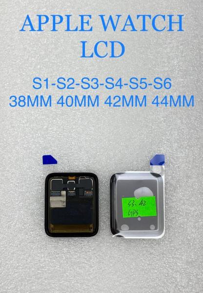 Watch S6 44Mm Lcd