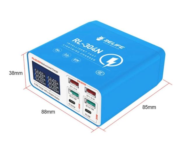 RL-304N USB ÇOKLAYICI