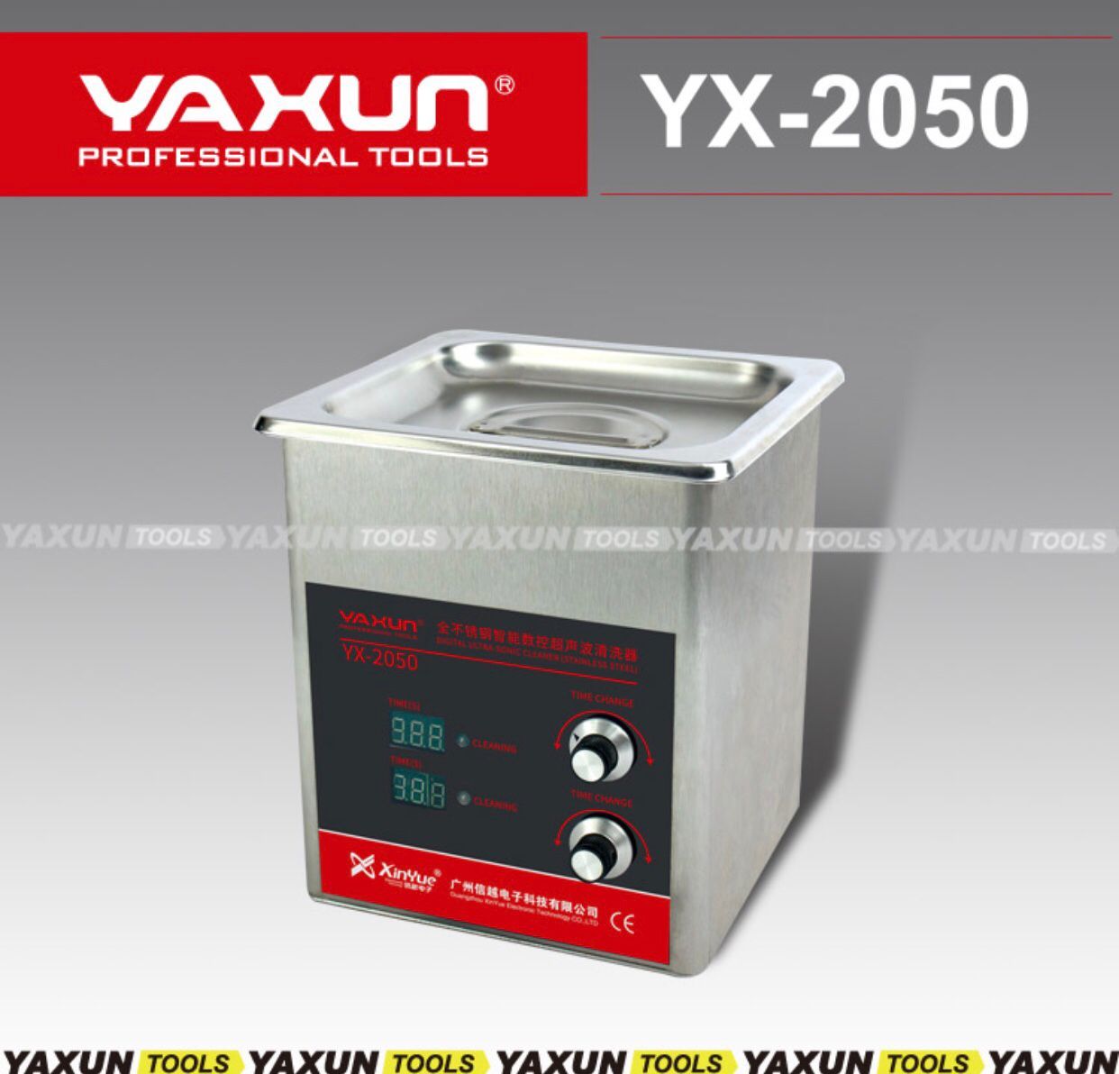 YAXUN YX-2050 BORD YIKAMA-MÜCEVHER PARLATMA